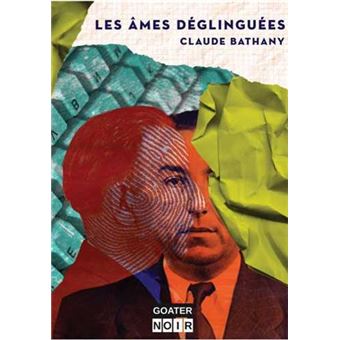 Âmes déglinguées (Les)