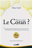 Qu'est-ce que Le Coran ?