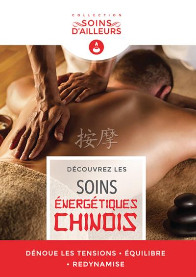 Découvrez les soins énergétiques chinois DVD