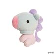 Peluche BT21 Mang Bébé