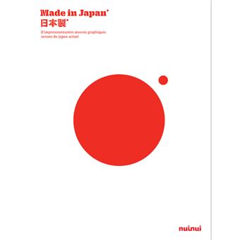 Made in Japan - D'impressionnantes oeuvres graphiques venues du Japon actuel