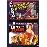 Coffret science-fiction 2 films DVD_0