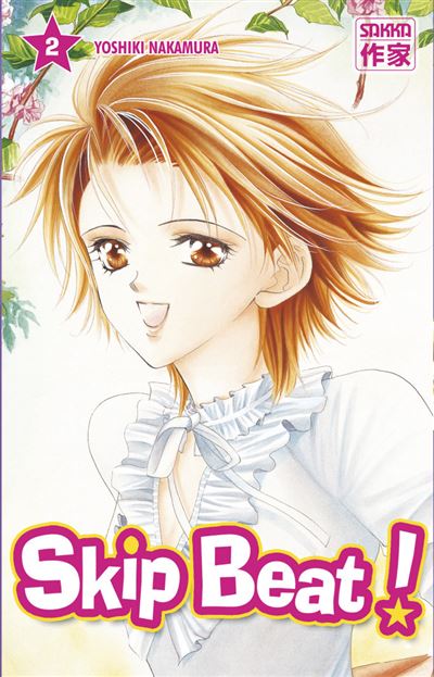 Skip Beat ! - Yoshiki Nakamura - broché