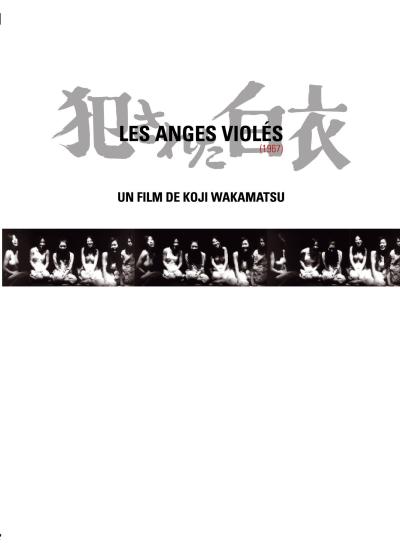 ANGES VIOLES-VF