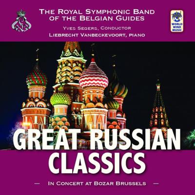 Great Russian Classics