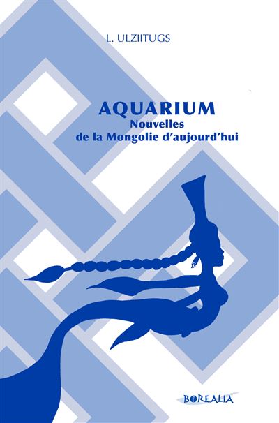 Aquarium nouvelles de la mongolie d'aujourd'hui