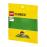 Lego groene bouwplaat/ groene plaat_4