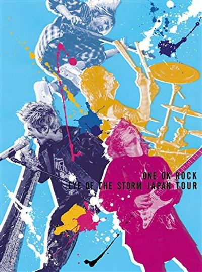 Eye Of The Storm DVD