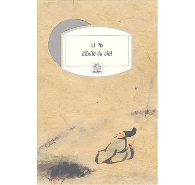 L'exilé du ciel