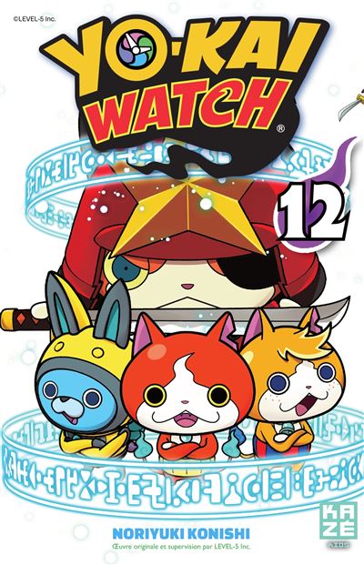 Yo Kai Watch Tome 12 Yo Kai Watch Noriyuki Konishi Level 5 Broche Achat Livre Fnac