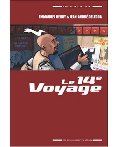 Le 14ème voyage