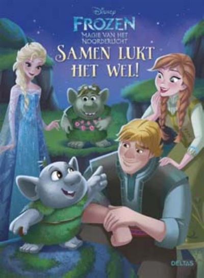 Samen lukt het wel!