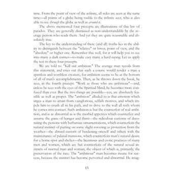 Advanced Course in Yogi Philosophy and Oriental Occultism