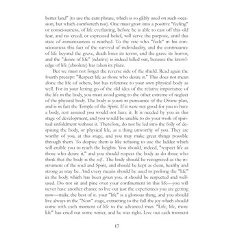 Advanced Course in Yogi Philosophy and Oriental Occultism