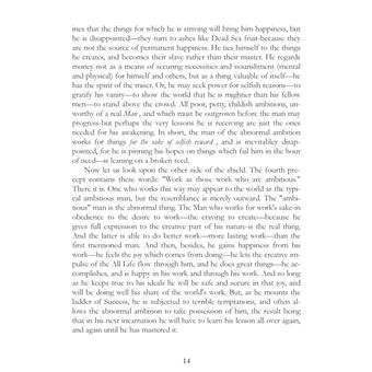 Advanced Course in Yogi Philosophy and Oriental Occultism