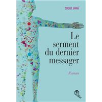 Serment du dernier messager l