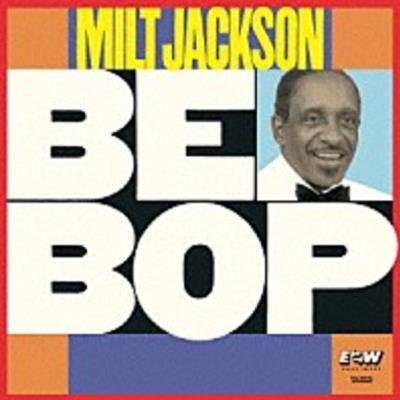Bebop shm cd reissue ltd