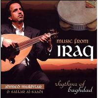 Music from Iraq
