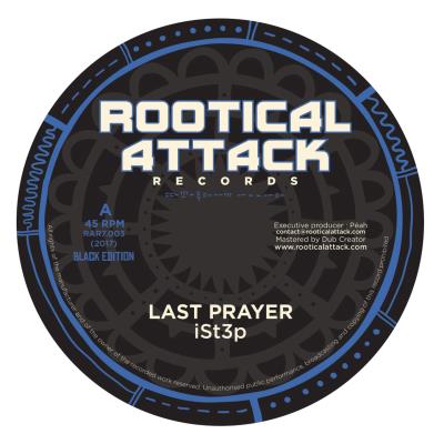 Last prayer