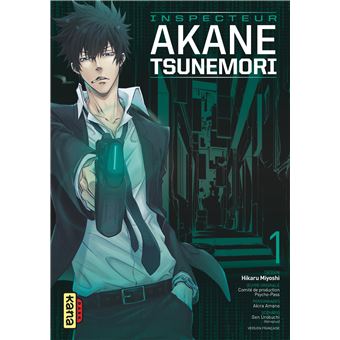 Psycho Pass Cycle 1 Tome 1 Psycho Pass Saison 1 Inspecteur Akane Tsunemori Gen Urobuchi Hikaru Miyoshi Broche Achat Livre Ou Ebook Fnac