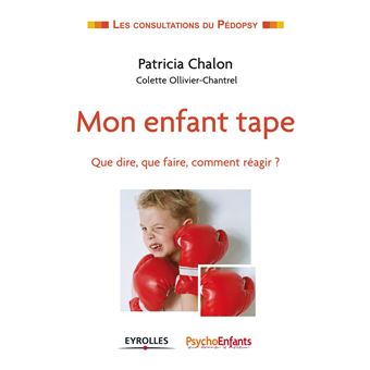 Mon enfant tape - 1