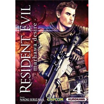 Resident EvilResident Evil