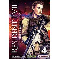 Resident Evil
