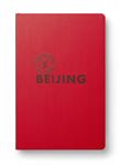 Pékin City Guide 2020 (anglais)