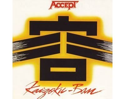 Kaizoku ban