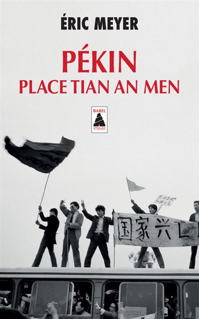 Pékin, place Tian An Men - Eric Meyer - Poche