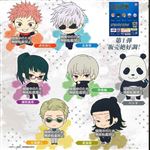 Figurine 10095 Jujutsu Kaisen Capsule Collection 02