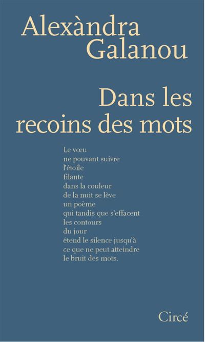 Dans les recoins des mots