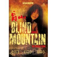 Blind Mountain DVD