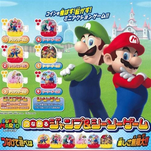 Capsule Super Mario modèle aléatoire