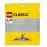 LEGO GRIJZE BOUWPLAAT / PLAQUE GRISE_0