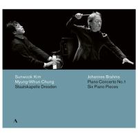 PIANO CONCERTO NO. 1 D MINOR OP. 15 - SIX PIANO PI