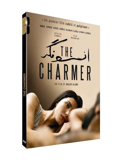 Charmer/digipack
