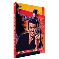 Coffret Trilogie Woman Gambler Combo Blu-ray DVD - Haruyasu