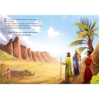 La tour de Babel