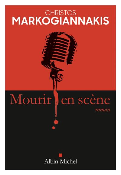 Mourir-en-scene.jpg