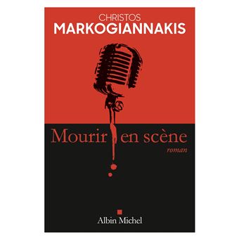 Mourir en scène