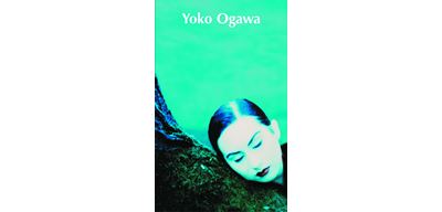 Parfum de glace de Yoko Ogawa - Poche - Livre - Decitre
