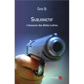 Subjonctif