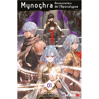 SYOUGO KINUGASA - TOMOSESHUNSAKU - Classroom of the Elite (Light Novel)  Vol. 7 - Mangas - LIVRES -  - Livres + cadeaux + jeux