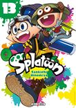 Splatoon T13