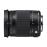 Sigma DSLR-camera 18-300 mm F3.5-6.3 DC Macro OS HSM voor Canon_0