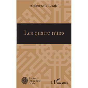 Les quatre murs