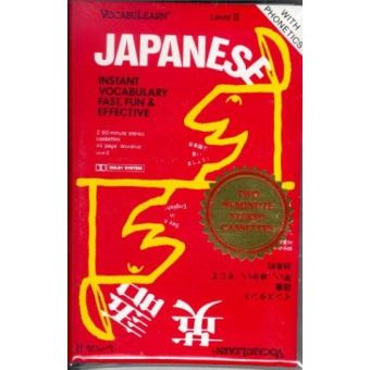Vocabulearn japanese lv.2
