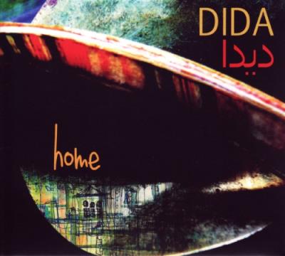 Home/dida guigan/vocals/en quintet/egypte
