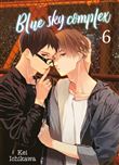 Blue Sky Complex